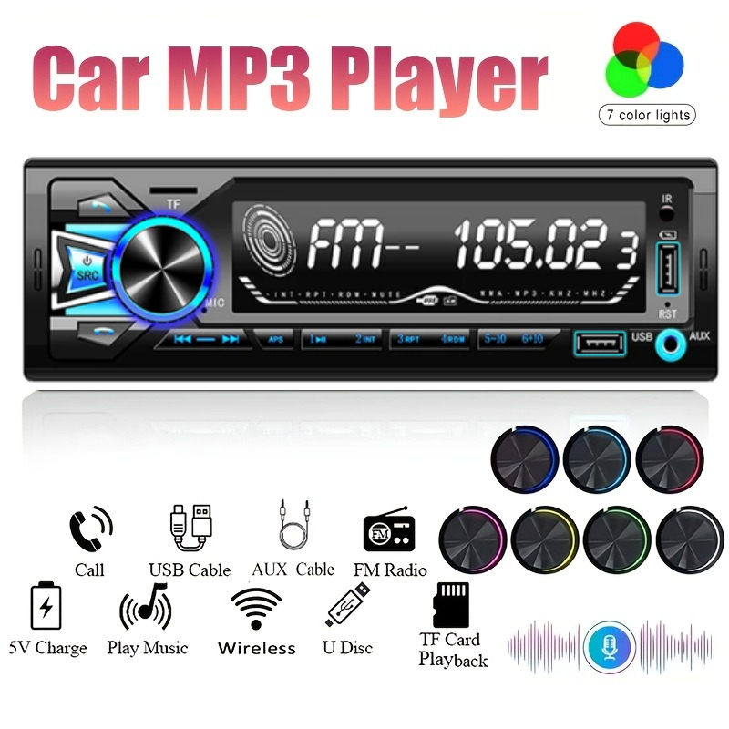 Audio Without Music - Автомобильное FM-радио 1DIN, цифровой аудиоплеер, MP3-плеер,