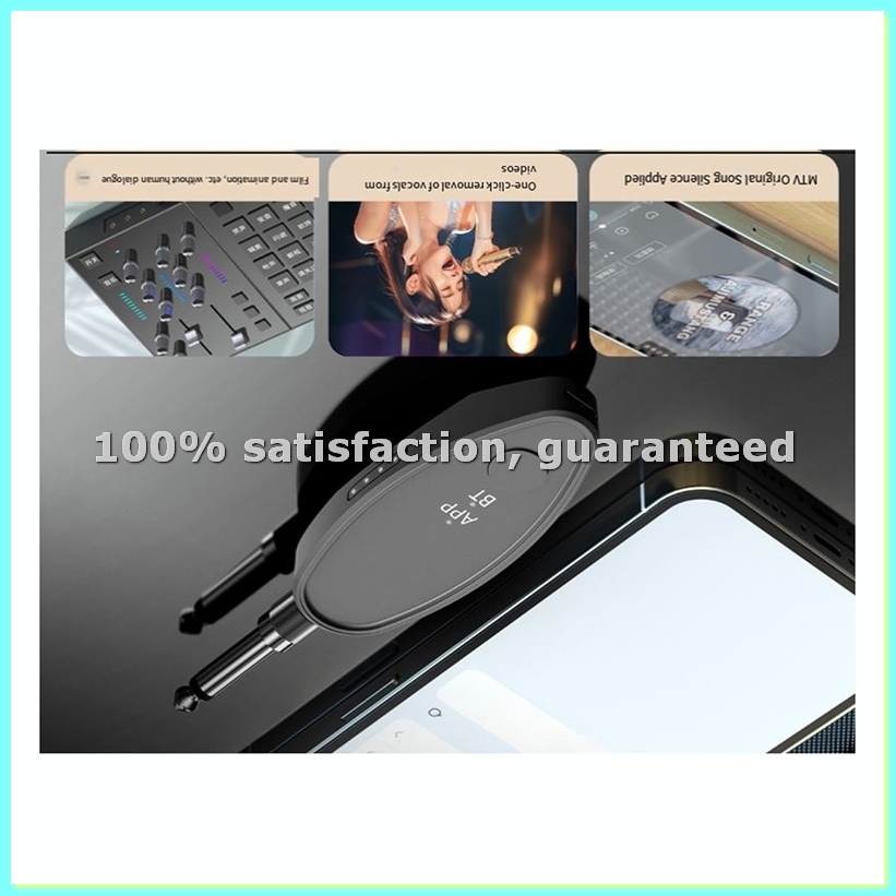 Аудиоприемник-адаптер 3.5/6.5  – обзор и цена Audio Music Remover Free