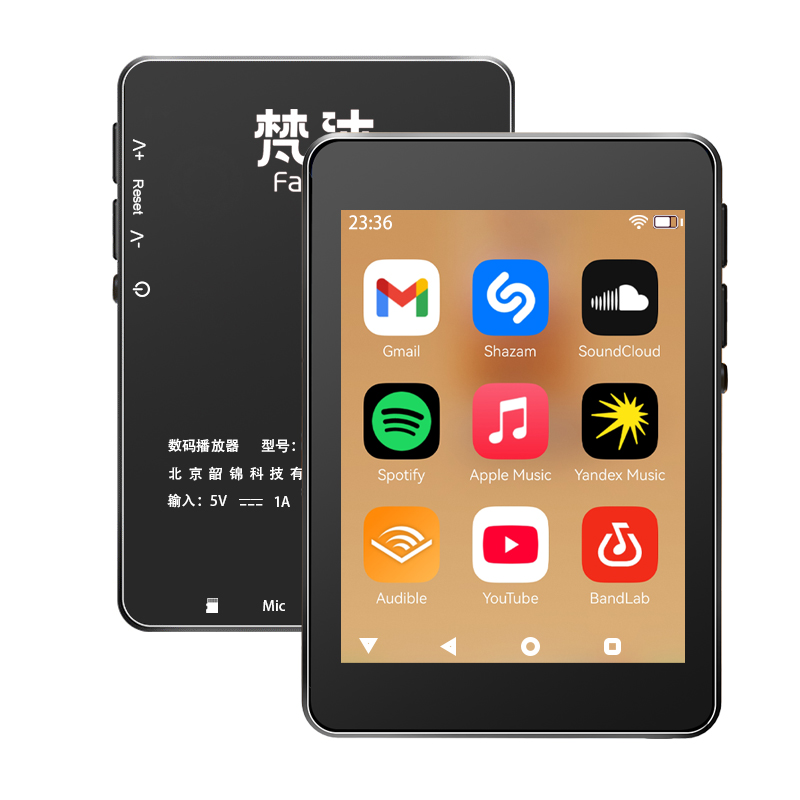 WiFi MP3-плеер Android 10, онл – обзор и цена Audio Music Mp3 Download Free